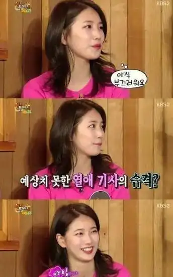 在秀智之前,李敏镐其实已经公开过一段恋情,这个人就是跟他合作《城市