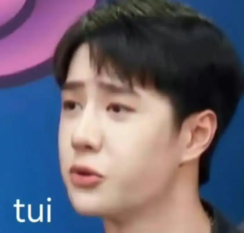 王一博表情包 - 抖音