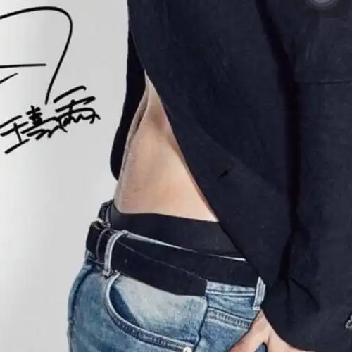 腹毛x嘉 - 咸鱼不闲