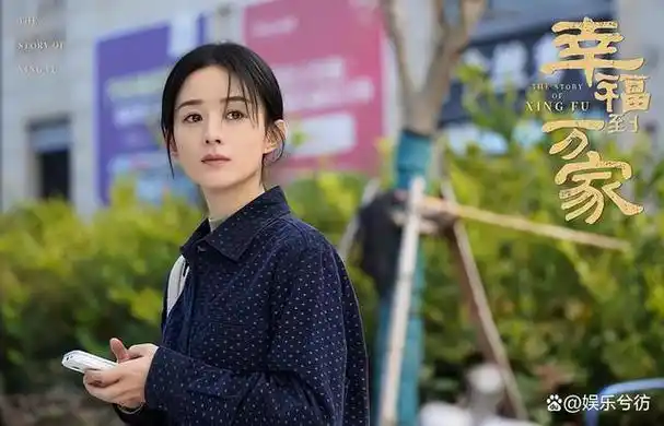 冯绍峰得意极了我那大杀四方的前妻赵丽颖如今究竟有多牛