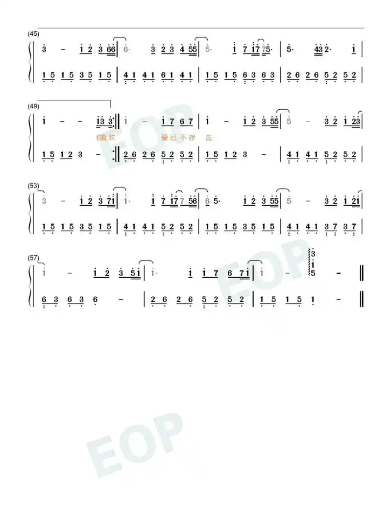 周杰伦《花海》钢琴简谱🎵✨