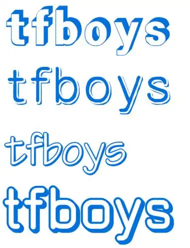 立体字tfboys怎么写