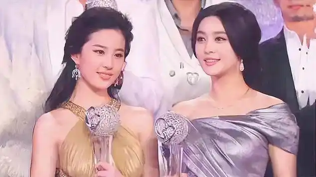 范冰冰和刘亦菲同框比美,上半身的差距太大,网友:范冰冰赢|明星颜值