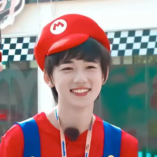 时代少年团宋亚轩