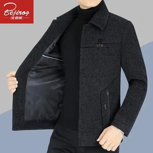 北极绒男士新款商务休闲夹克外套中年爸爸装秋冬加厚翻领高档上衣