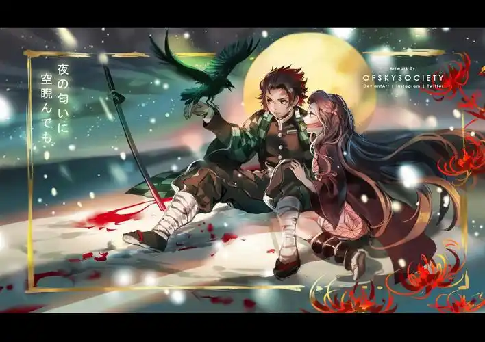 鬼灭之刃插画图片壁纸