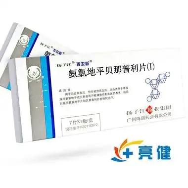 扬子江/百安新 氨氯地平贝那普利片(Ⅰ) 12.5mg*7片