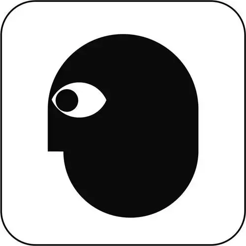 头,眼睛,无人,方图,黑白,插画,室内,白天,白色背景,正面,数码,科技,指