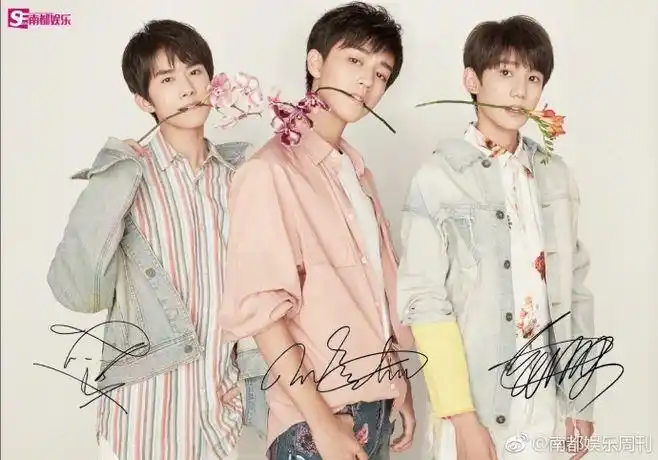 【南都娱乐周刊·tfboys封面预告】本刊独家专访@tfboys组合 !