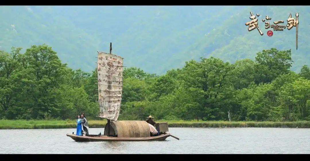 听这是神农架梆鼓敲响武当一剑的声音