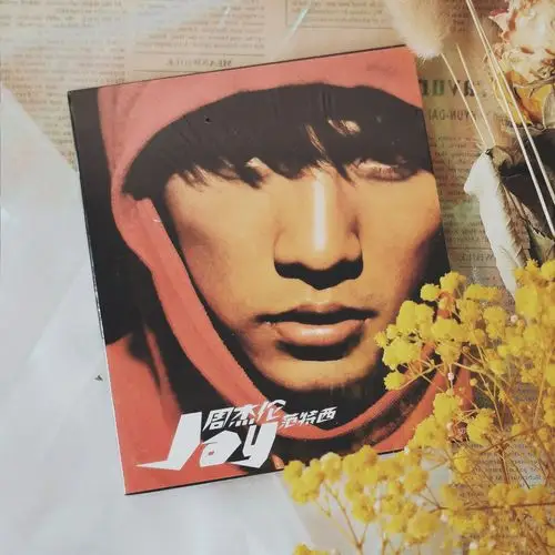 周杰伦 - 范特西