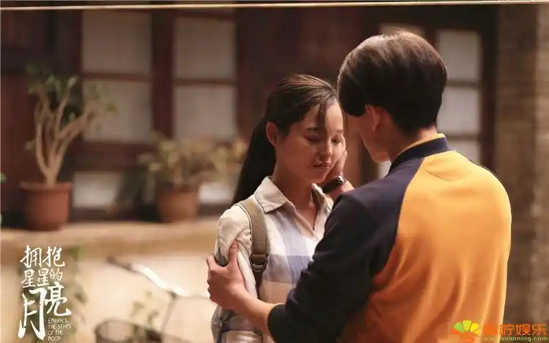 《拥抱星星的月亮》卫视热播 众男神展开强势追爱攻略