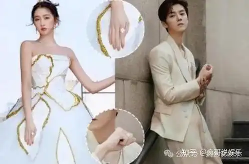 鹿晗关晓彤官宣喜讯恭喜孩子的瓜