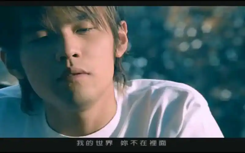 周杰伦——断了的弦mv