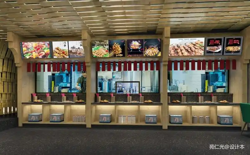 锡林郭勒羊肉串2店