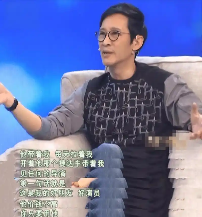 实力演员王劲松:怒斥不敬业的同行,凭何如此狂妄?