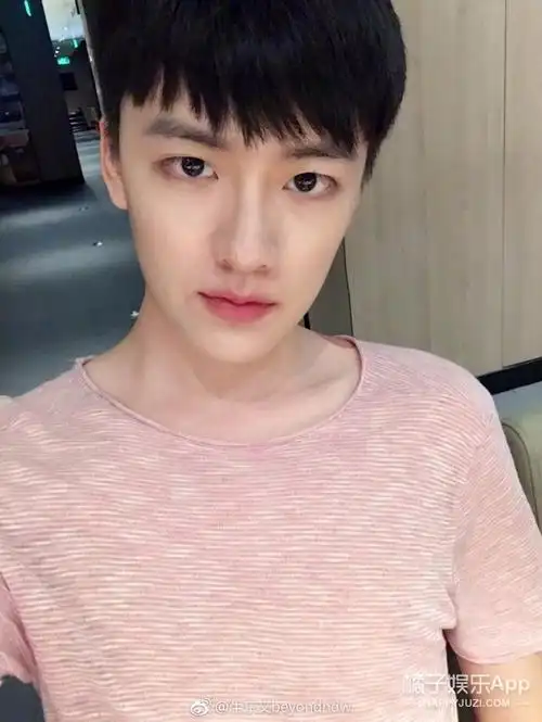 快乐星球艾克出轨约炮还家暴?牛东文女友王璐个人资料系snh组合