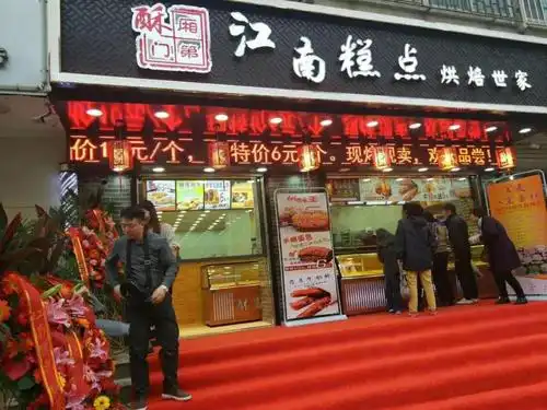 凭一家糕点 占据天津半壁江山