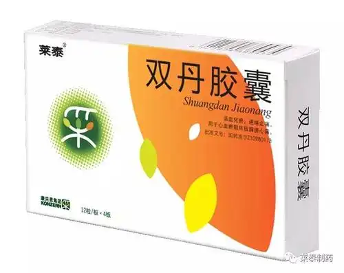 心脑血管疾病的认识