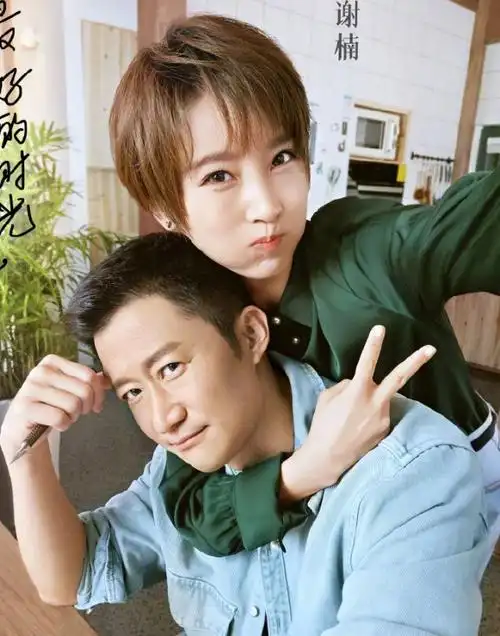 亲老公无疑!吴京晒谢楠骨折术后照,调侃老婆把"钉耙"变进身体