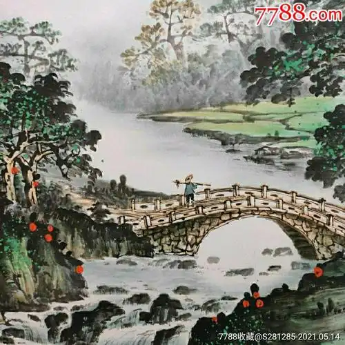 张大千小桥流水中堂玄关办公客厅挂画名人名家高画山水已装裱