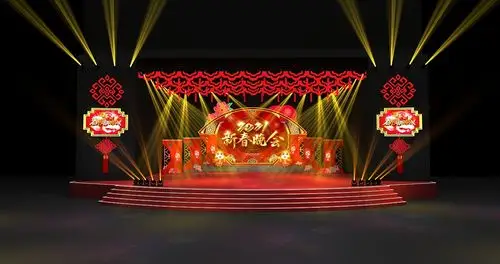 学校春晚晚会舞台效果图设计