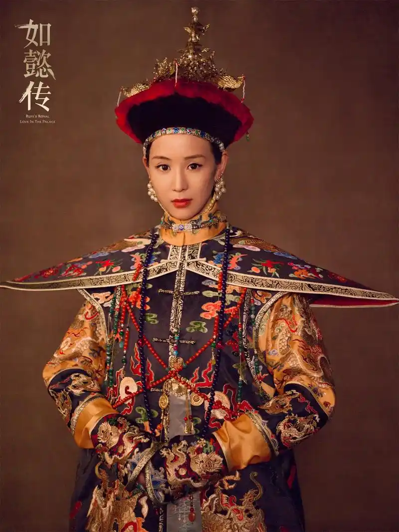 张钧甯如懿传曝朝服剧照气质温婉尽显恬静秀丽
