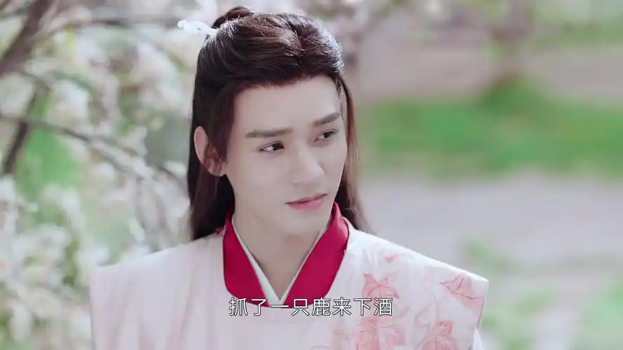 山河令噩梦后周子舒神仙落泪闻箫声温客行独自惆怅