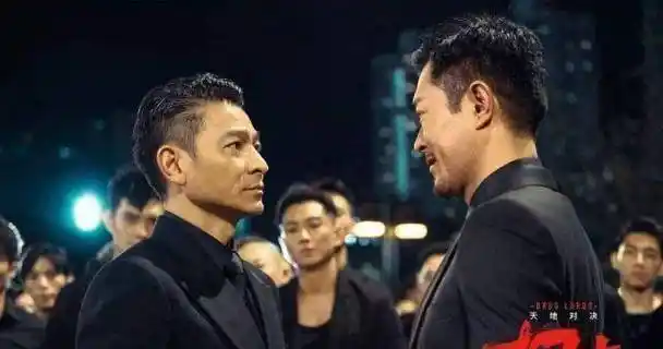 原创原创扫毒2刘德华古天乐被嫌老自然地老去是非常幸福的事