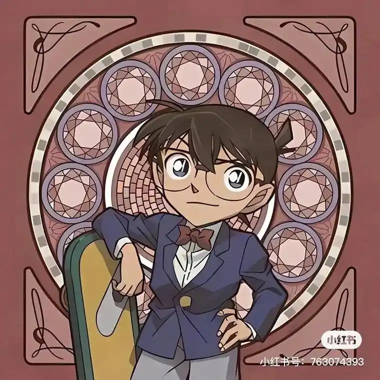 名侦探柯南 #工藤新一 #二次元 #动漫  名侦探柯南古风 - 抖音