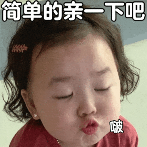 13万网友惊叹:这神态,一般人模仿不来_黄夏温