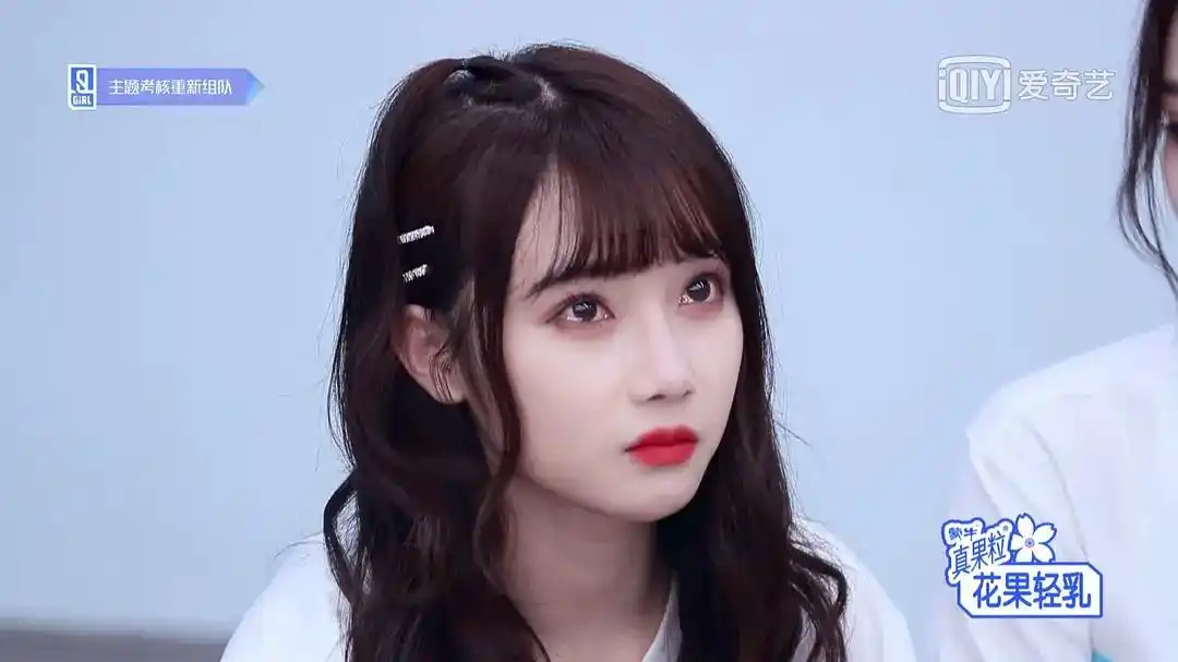 原创青春有你2虞书欣安慰宋昕冉这段又暴露她共情能力多说多错的典范