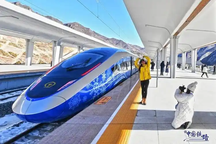 今晚开幕这四个高铁站提供冬奥特色车票