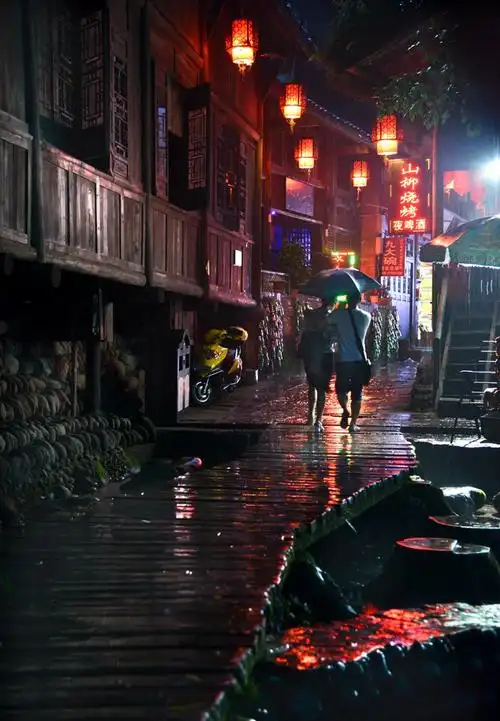 《古镇雨夜》