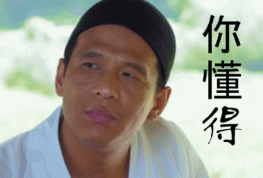 其计算方法和上面的净利润计算方法一样,就不赘述了,你懂得.