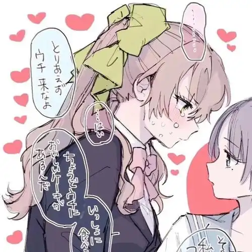 闺蜜头像·动漫