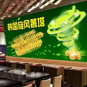韩国旋风薯塔防水背胶贴画小吃店小吃车墙面装饰壁画海报广告贴纸