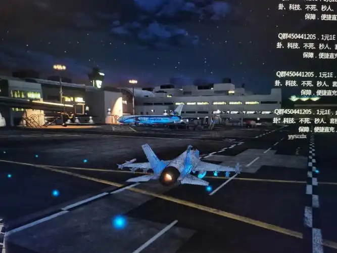 一起加油赚钱,嘿嘿嘿#游戏日常  #gta5  #游戏