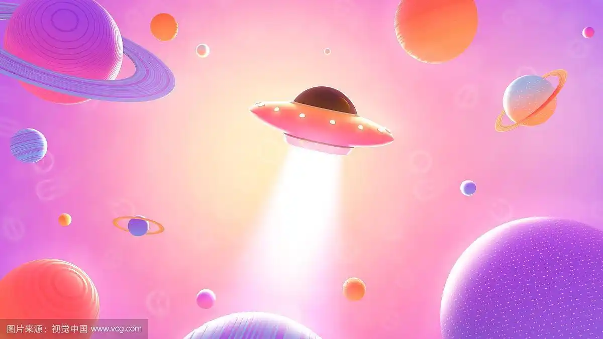 c4d制作的粉色的q版星球和小飞碟