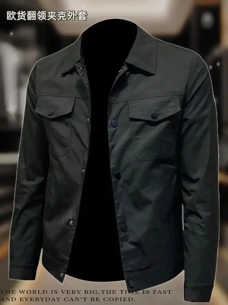 男士欧货春季新款翻领夹克