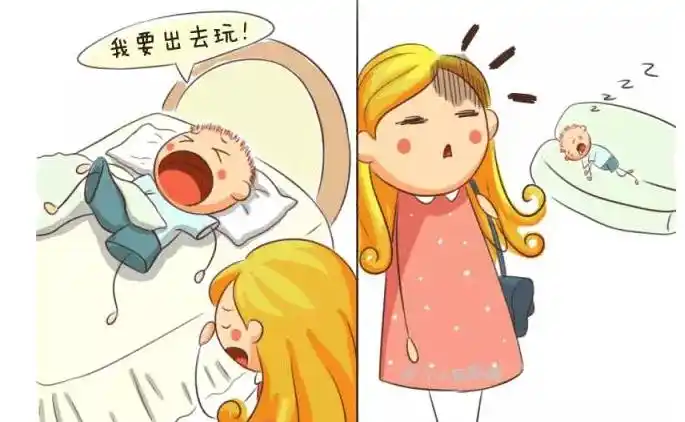 孩子惹你生气的时候为什么要默念"亲生的"