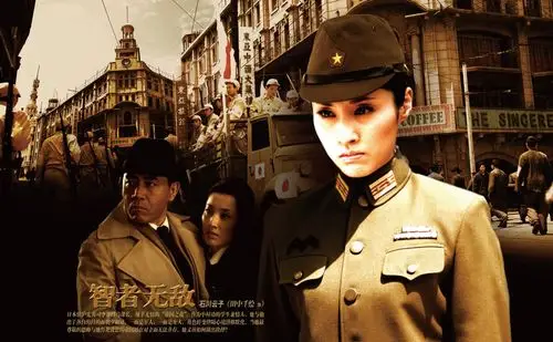 p>《智者无敌》是"英雄无敌"系列电视剧的第三部.