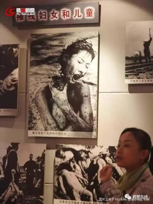 鹤壁人不一定都知道的浚县惨案