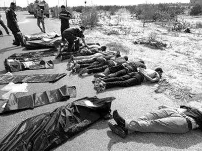 埃及25名警察遭武装分子枪决