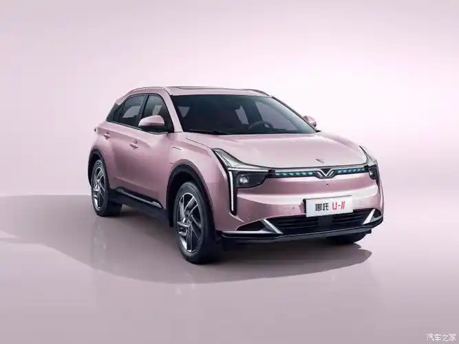 合众汽车 哪吒u 2023款 哪吒u-Ⅱ 高配版 三元锂