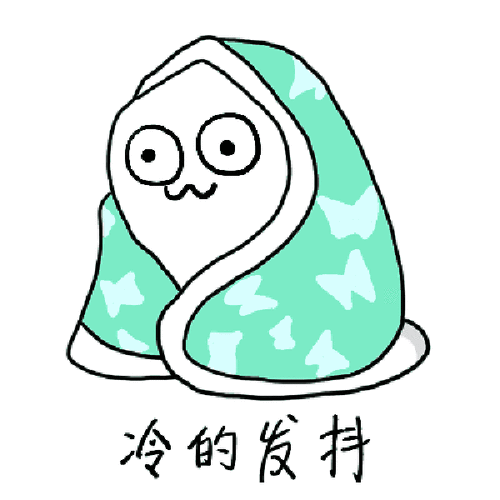 前方高能预警厚衣服先别收刺激的要来了