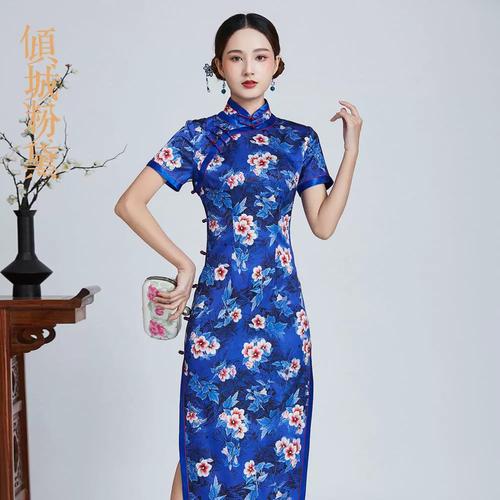 倾城粉黛高端名牌旗袍夏季新款真丝长款可定制盘扣旗袍裙礼服宴会