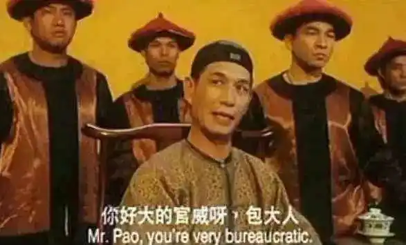 这位人大代表,你好大的官威!(附视频)