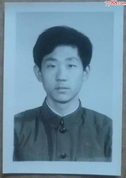 八十年代老照片一普通半身照
