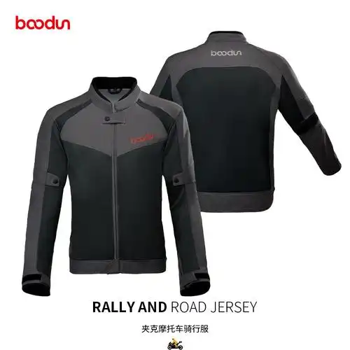 摩托车骑行服防风机车夹克赛车服越野摩旅拉力骑士服四季-阿里巴巴